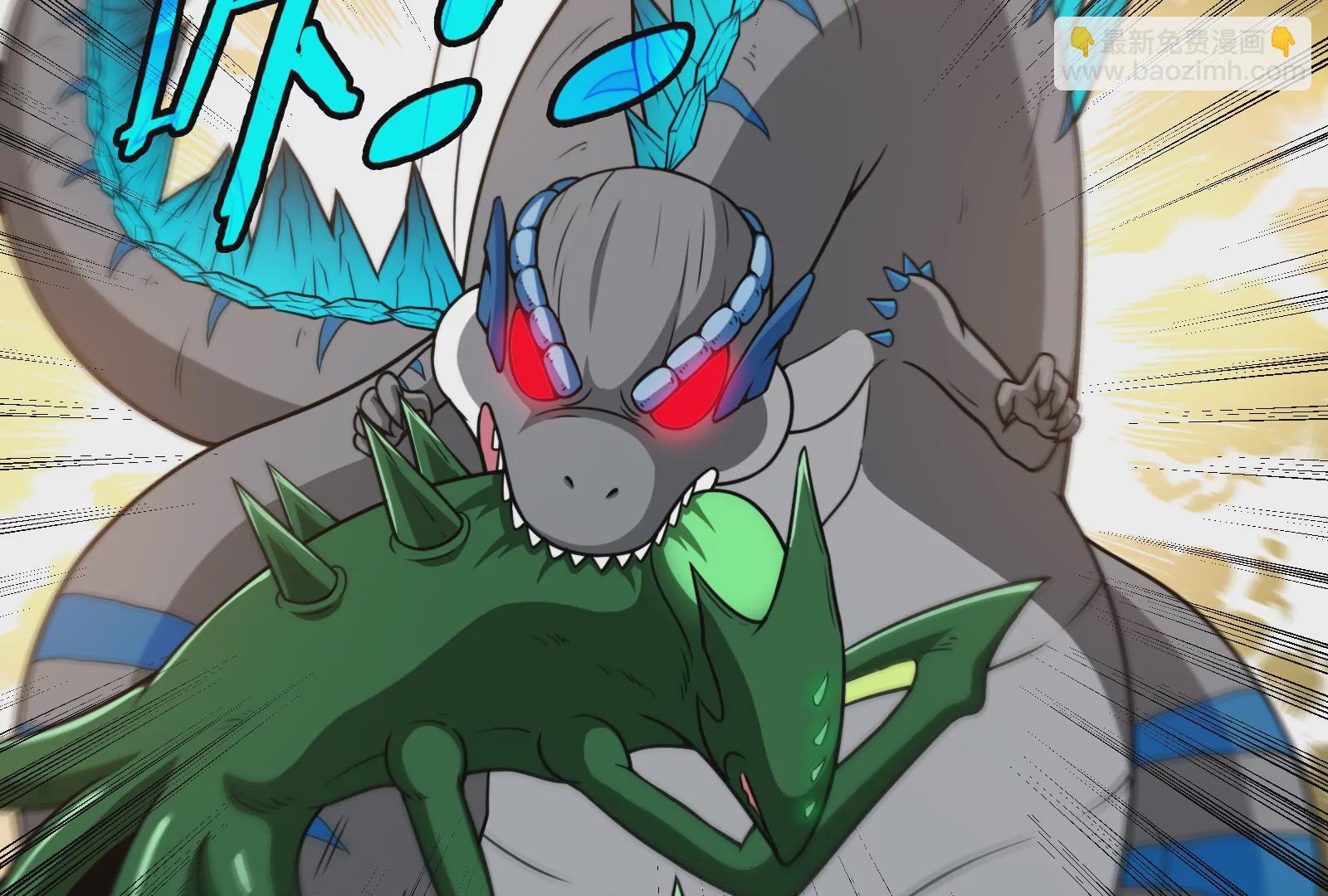 第55话  拼死一搏(1/2)-第56话