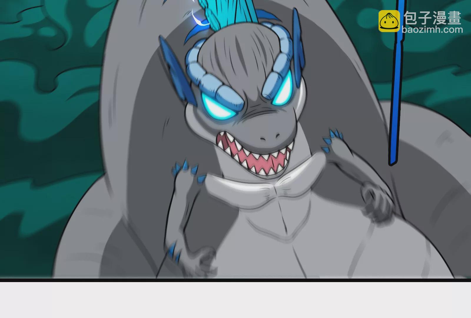 第55话  拼死一搏(1/2)-第56话