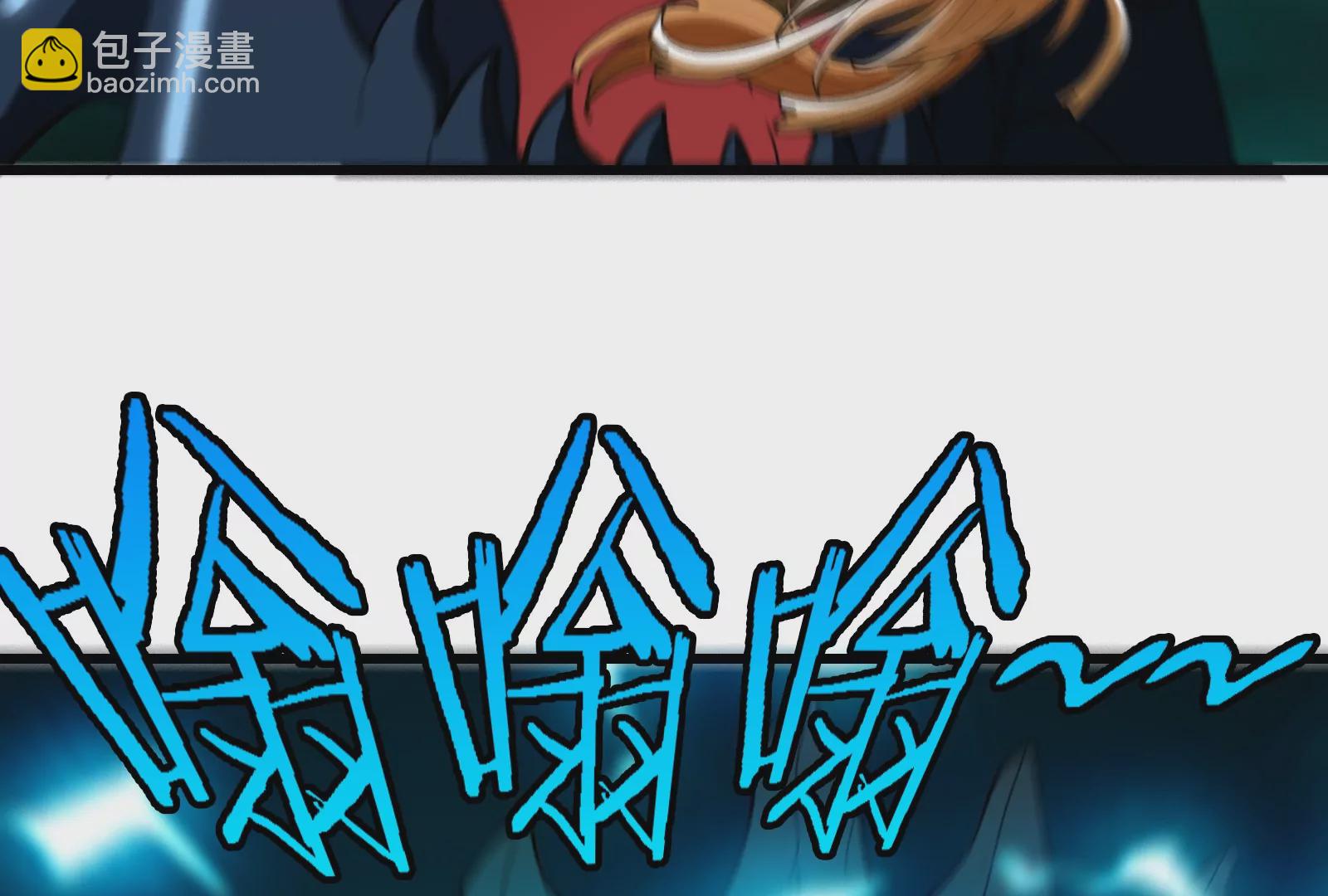 第55话  拼死一搏(1/2)-第56话