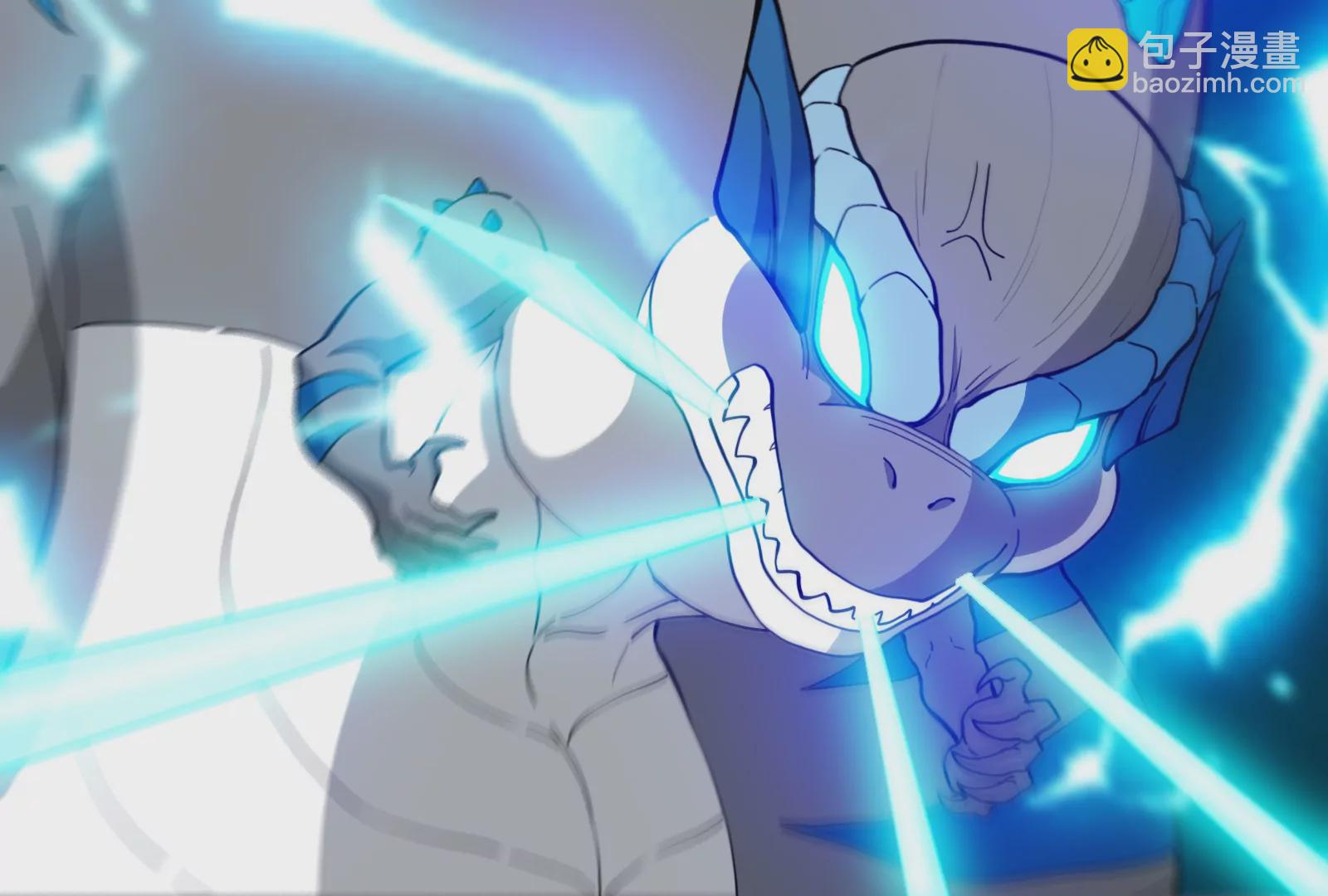 第55话  拼死一搏(1/2)-第56话