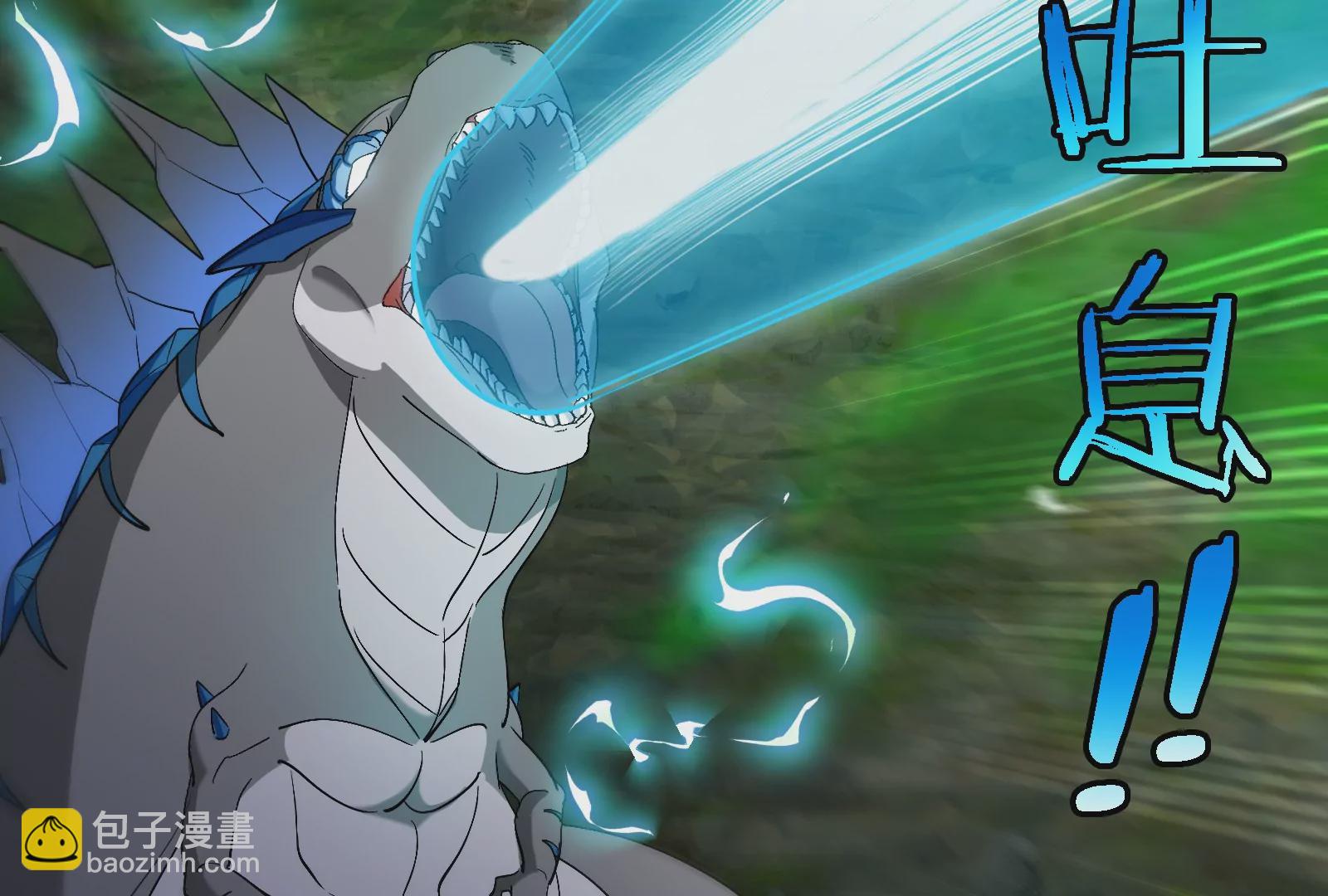 第55话  拼死一搏(1/2)-第56话