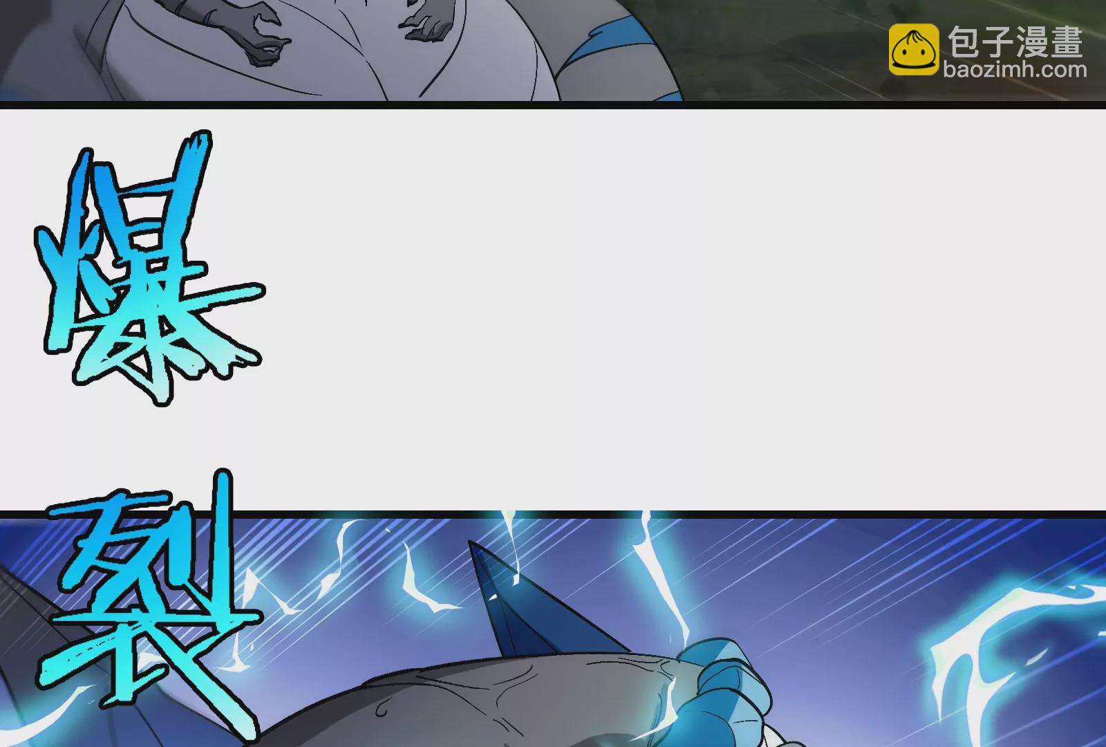 第55话  拼死一搏(1/2)-第56话