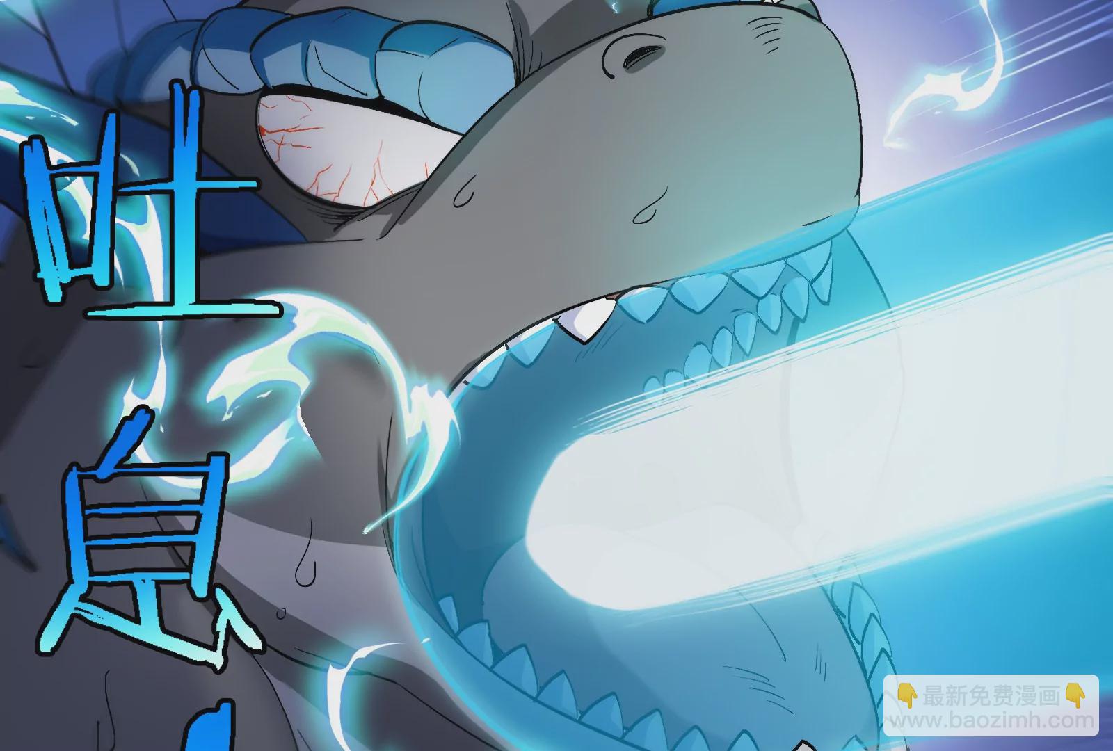 第55话  拼死一搏(1/2)-第56话