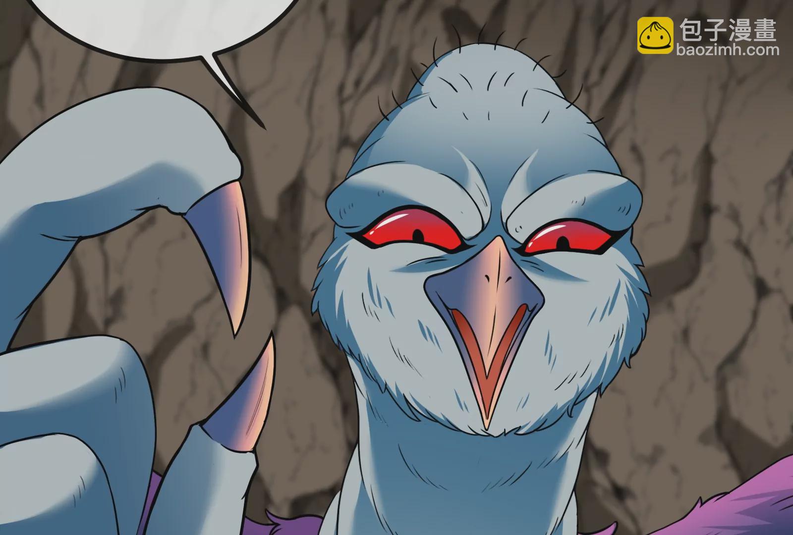 第57话 人类异能者(1/2)-第58话