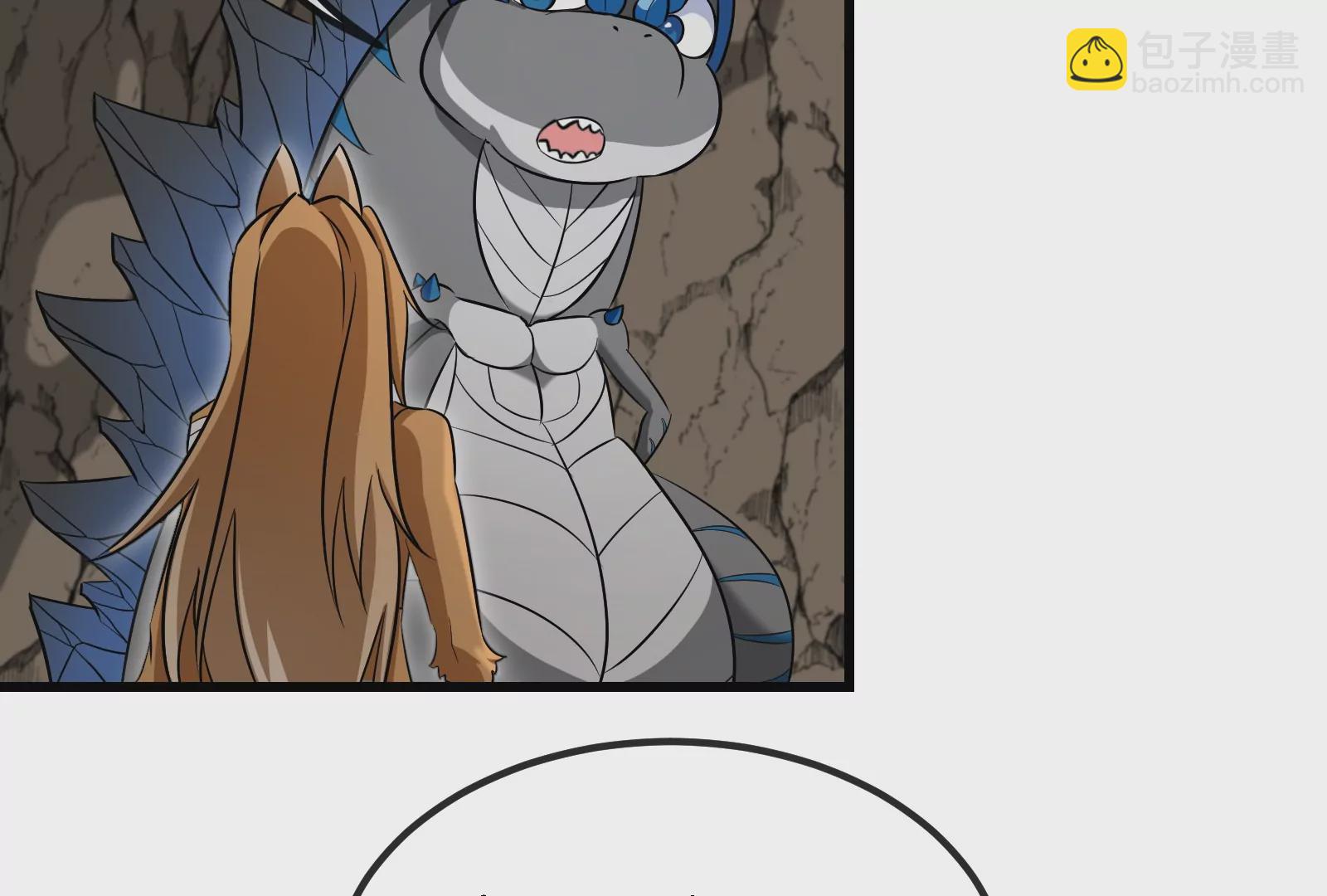 第57话 人类异能者(1/2)-第58话