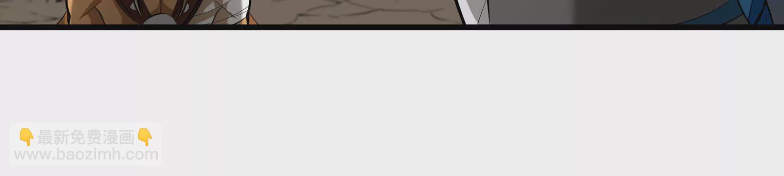 第57话 人类异能者(1/2)-第58话