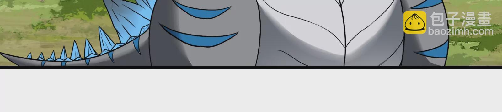 第59话  死腐爬虫入侵(1/2)-第60话