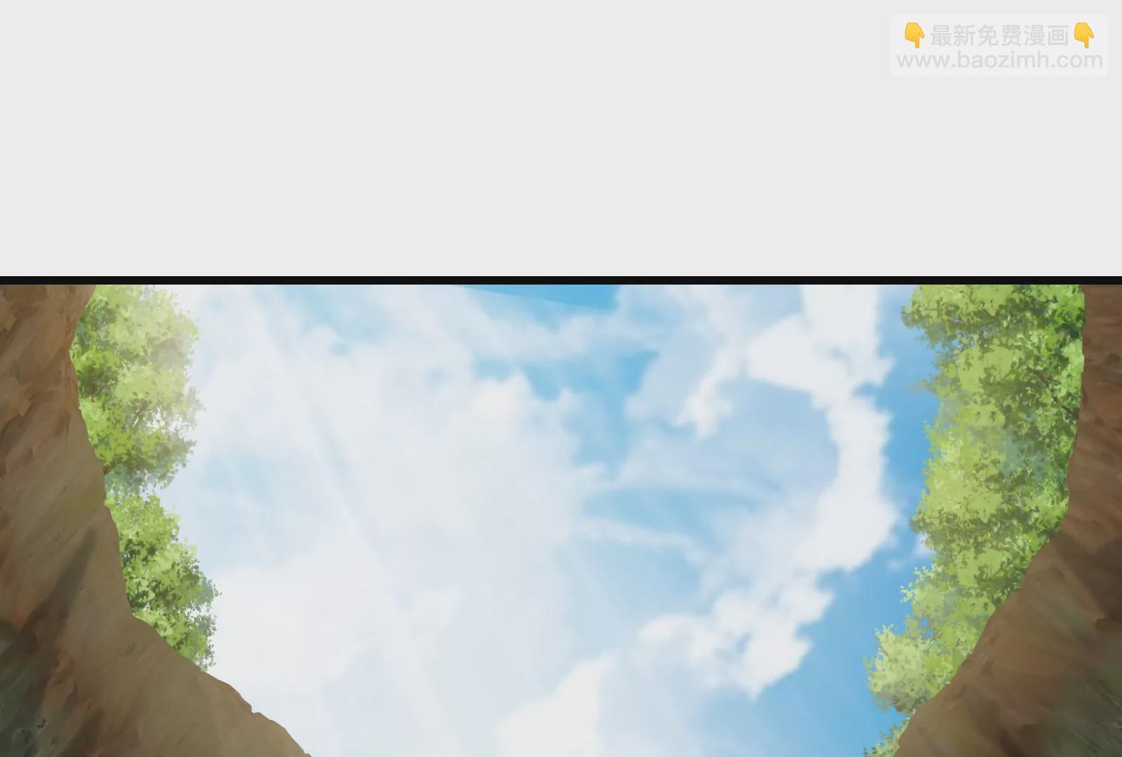 第59话  死腐爬虫入侵(1/2)-第60话