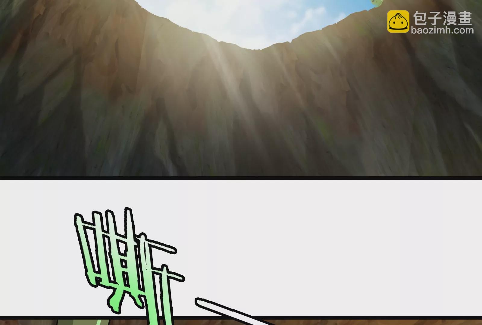 第59话  死腐爬虫入侵(1/2)-第60话