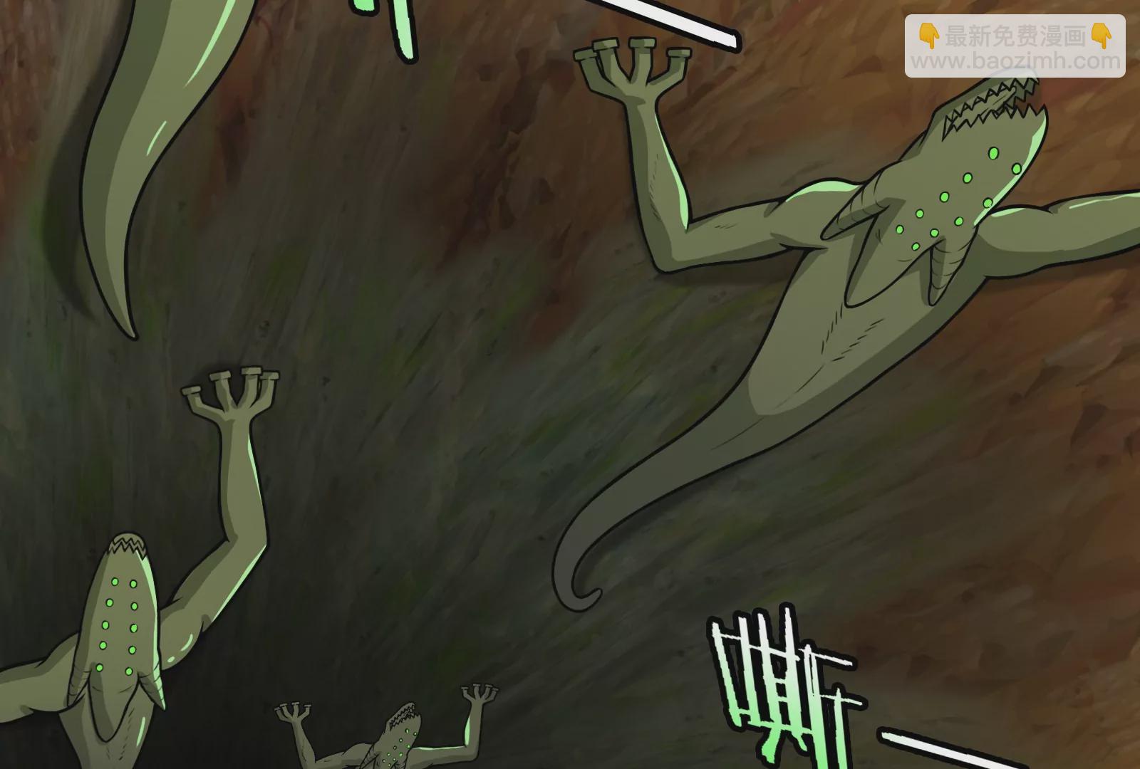 第59话  死腐爬虫入侵(1/2)-第60话