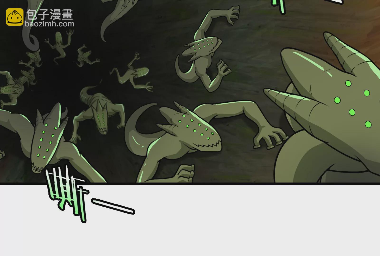 第59话  死腐爬虫入侵(1/2)-第60话