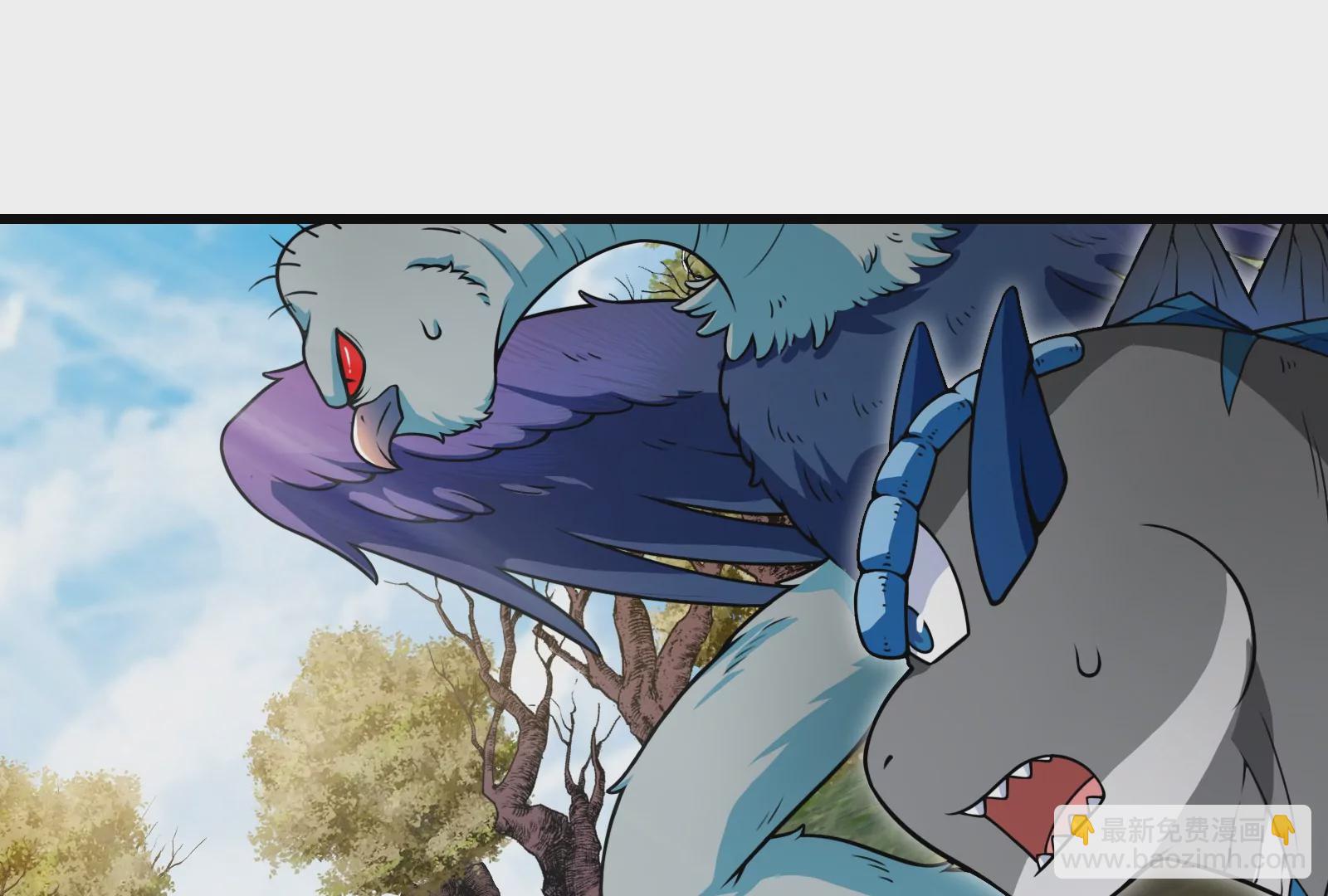 第59话  死腐爬虫入侵(1/2)-第60话