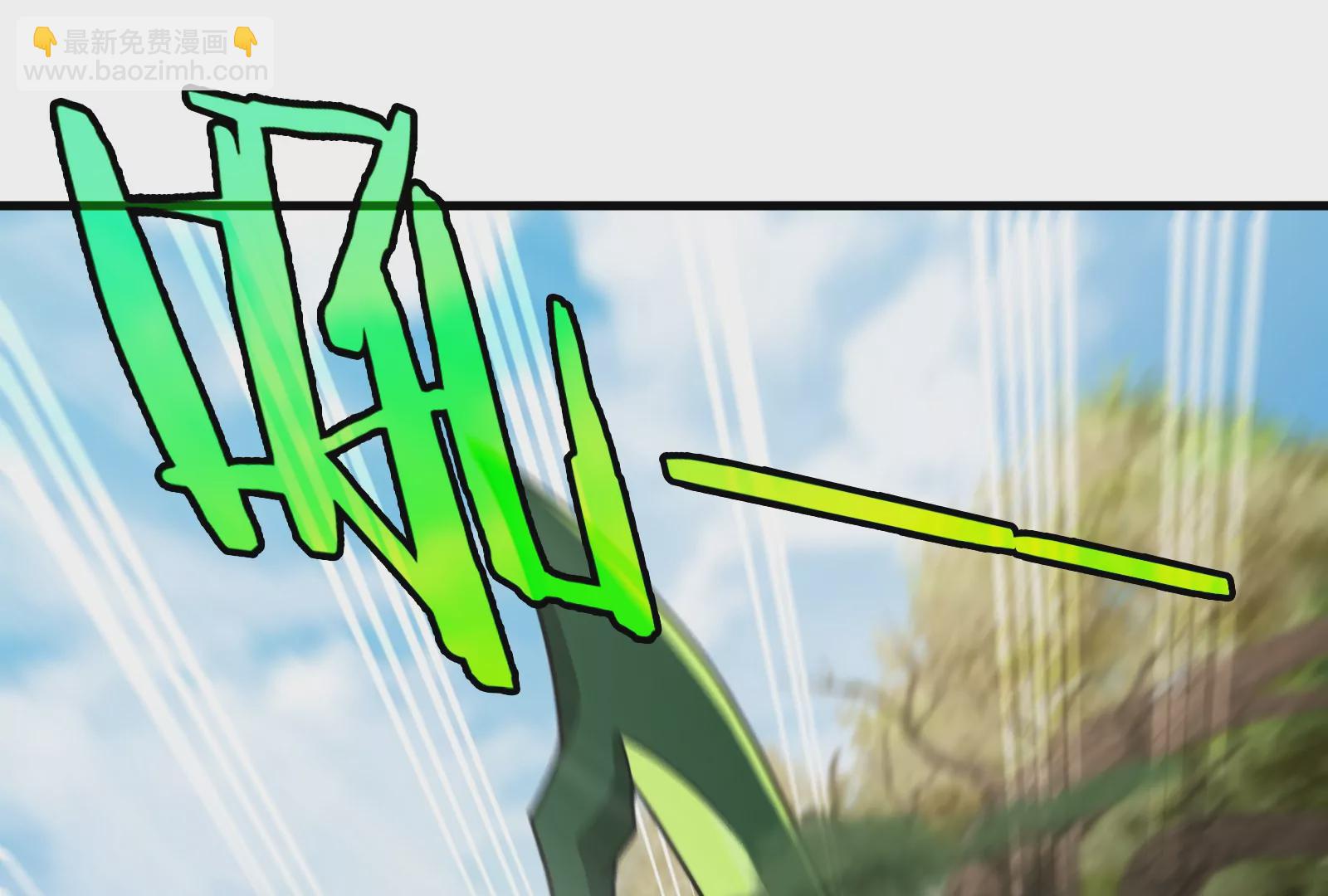 第59话  死腐爬虫入侵(1/2)-第60话