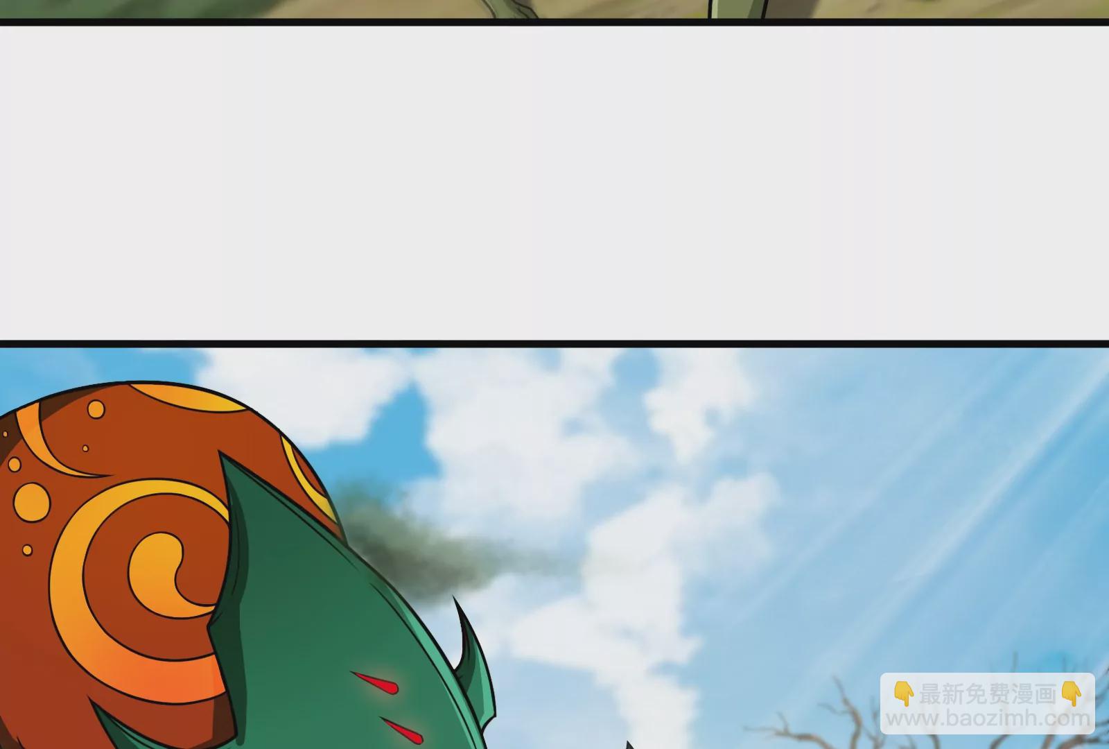 第59话  死腐爬虫入侵(1/2)-第60话