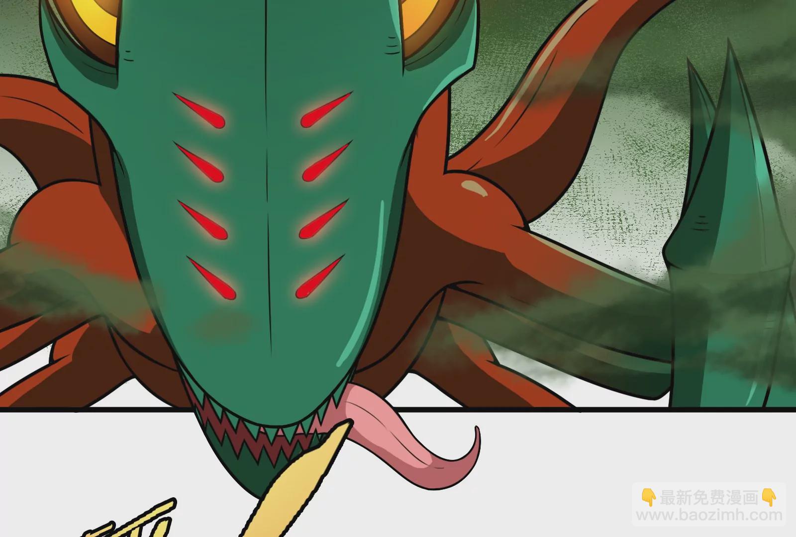 第59话  死腐爬虫入侵(1/2)-第60话