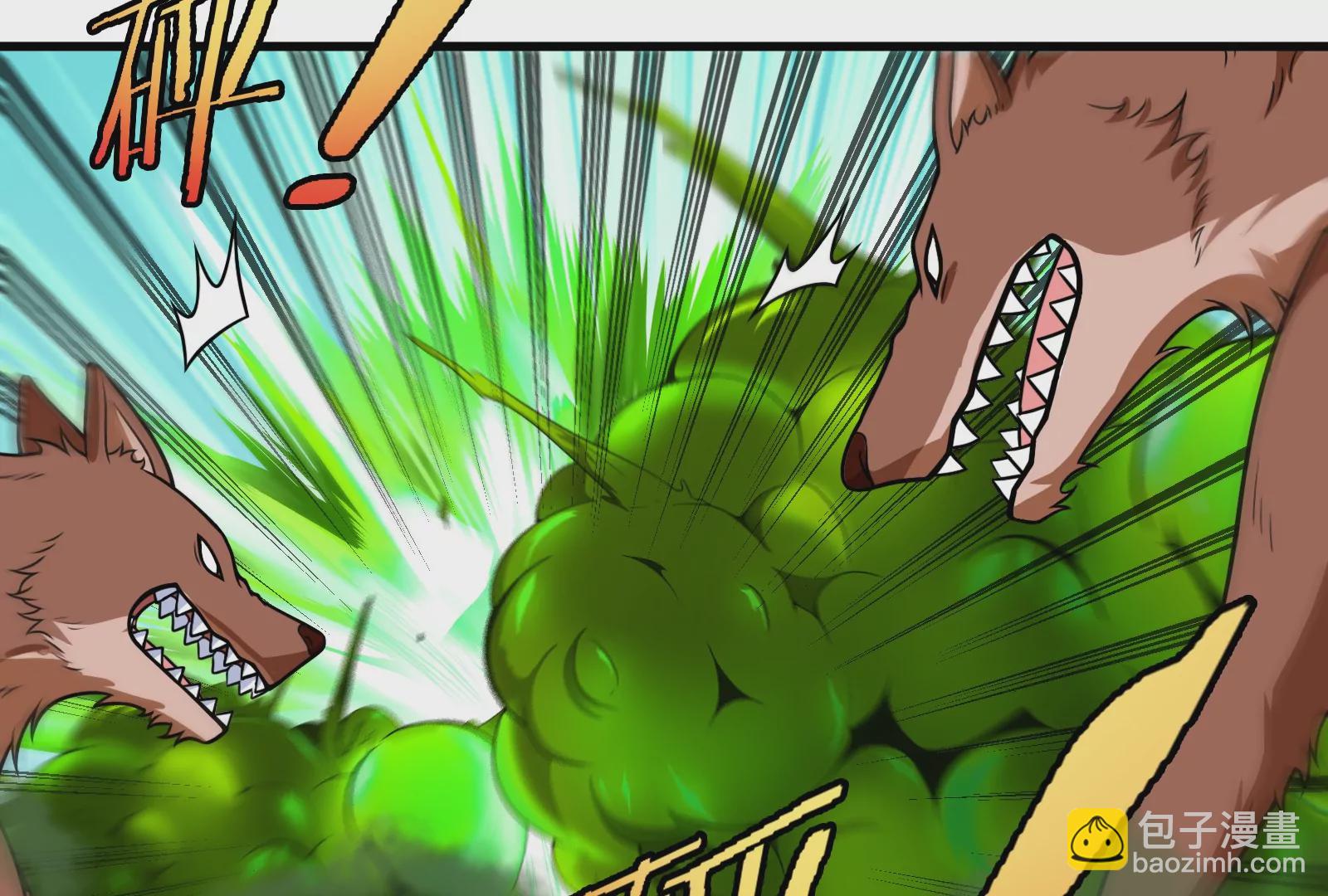 第59话  死腐爬虫入侵(1/2)-第60话