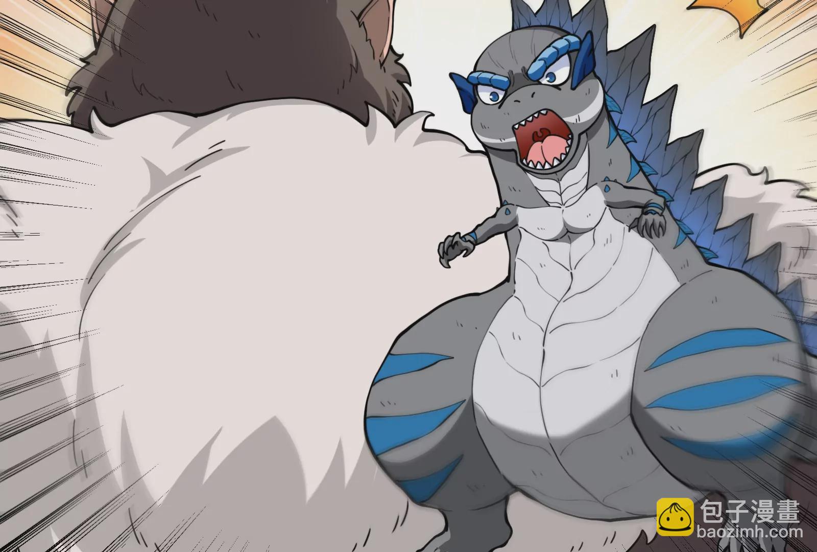 第61话 贤者雪峰(1/3)-第62话