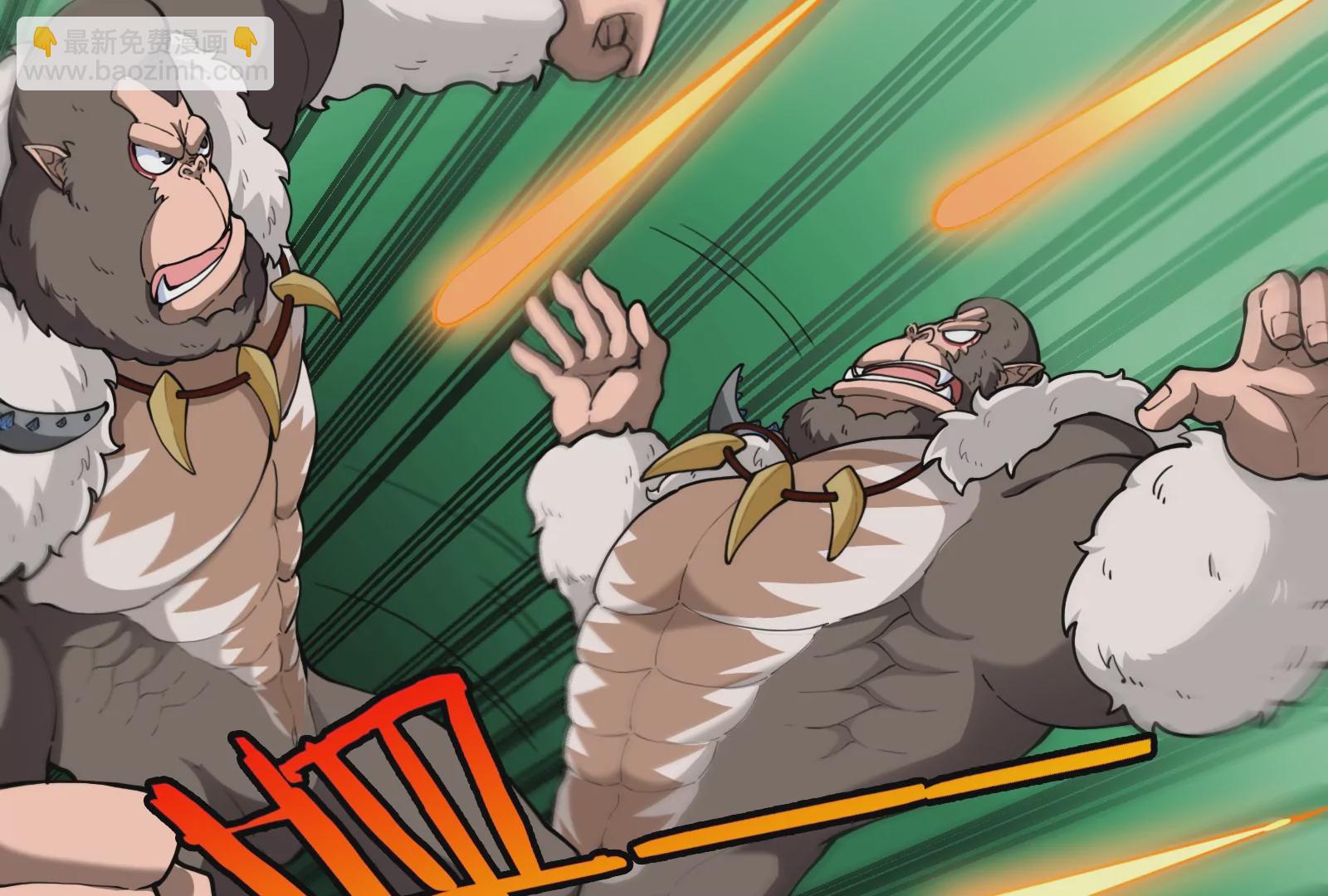 第61话 贤者雪峰(1/3)-第62话