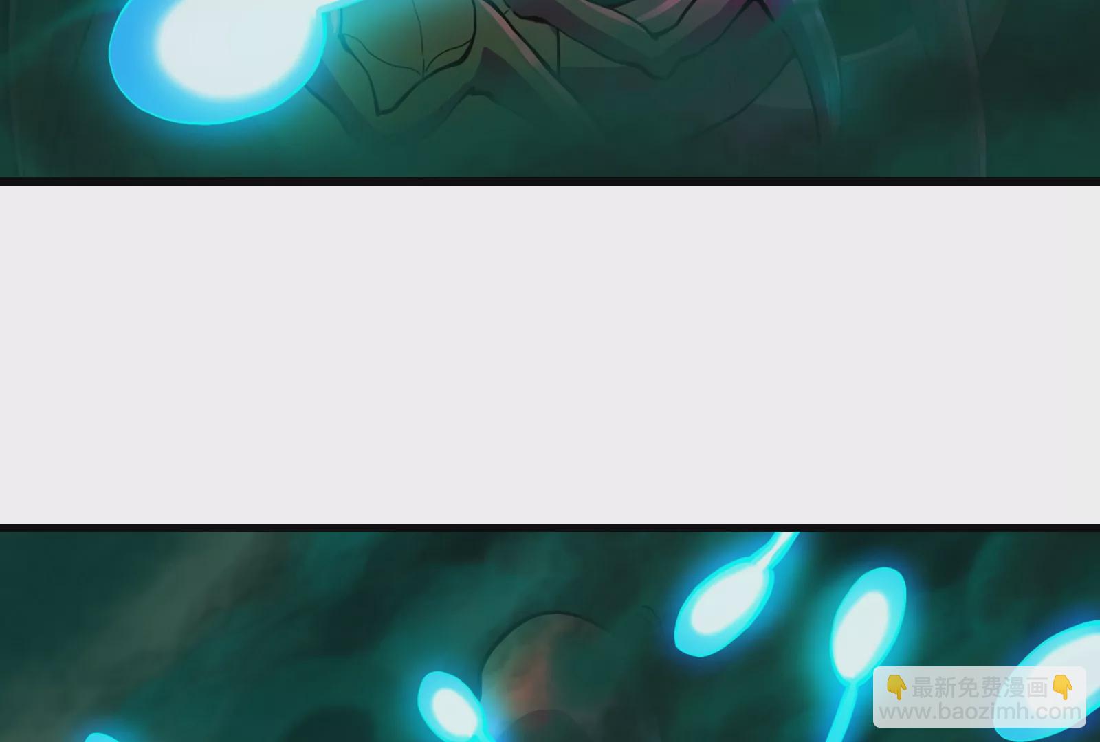 第61话 贤者雪峰(1/3)-第62话