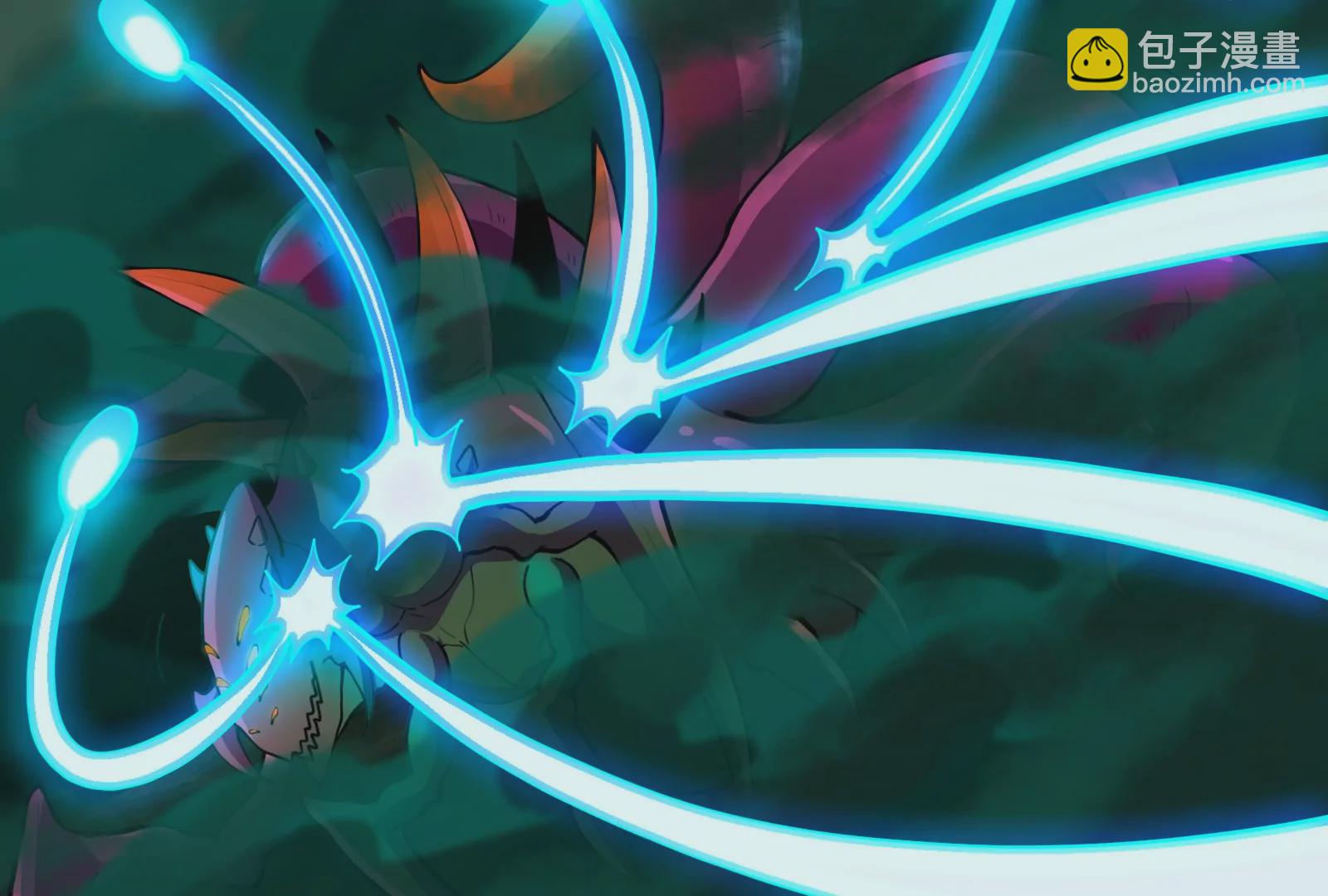 第61话 贤者雪峰(1/3)-第62话