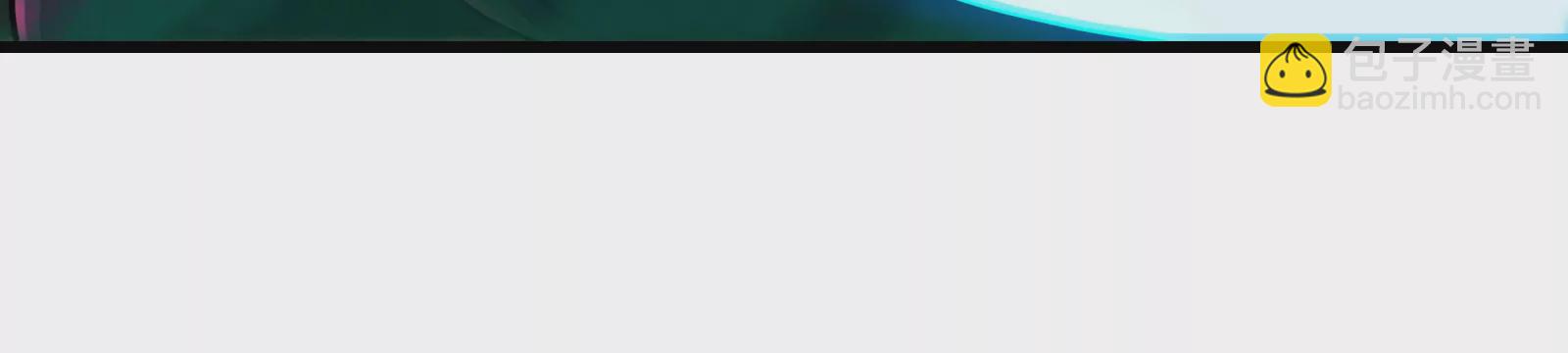 第61话 贤者雪峰(1/3)-第62话