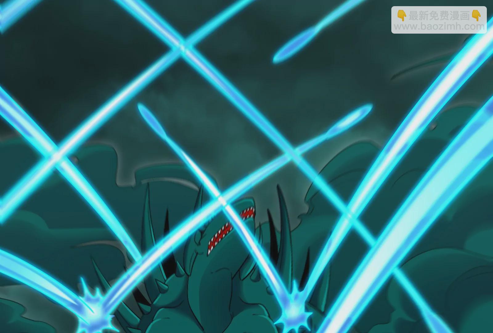 第61话 贤者雪峰(1/3)-第62话