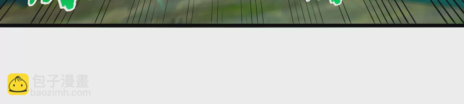 第61话 贤者雪峰(1/3)-第62话