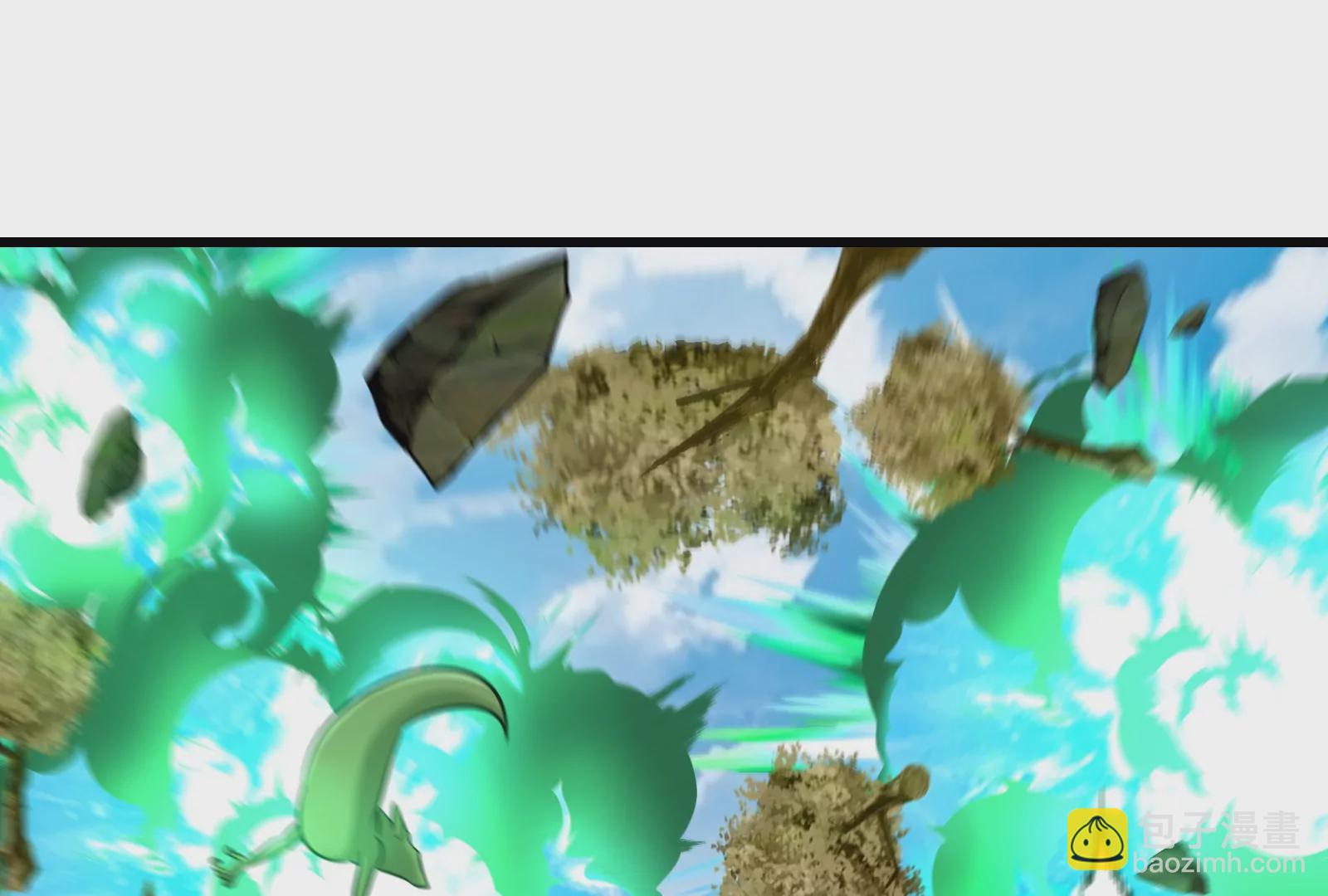 第61话 贤者雪峰(1/3)-第62话