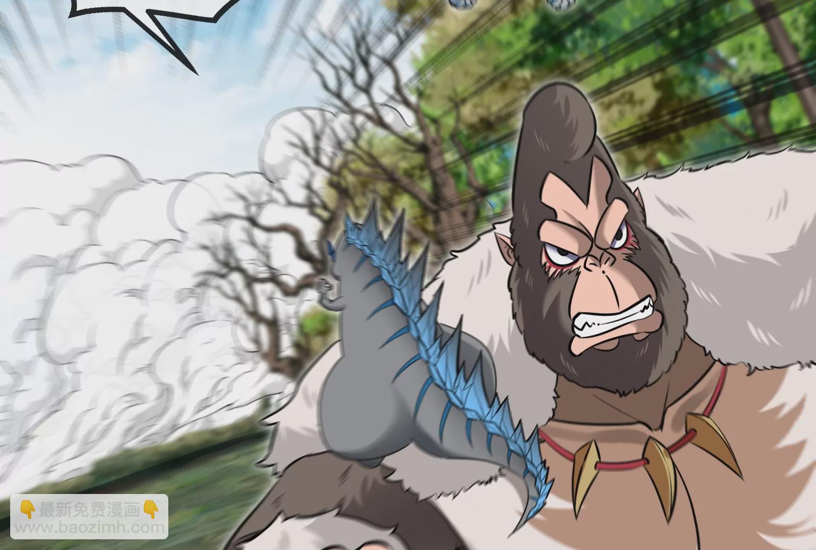 第61话 贤者雪峰(1/3)-第62话