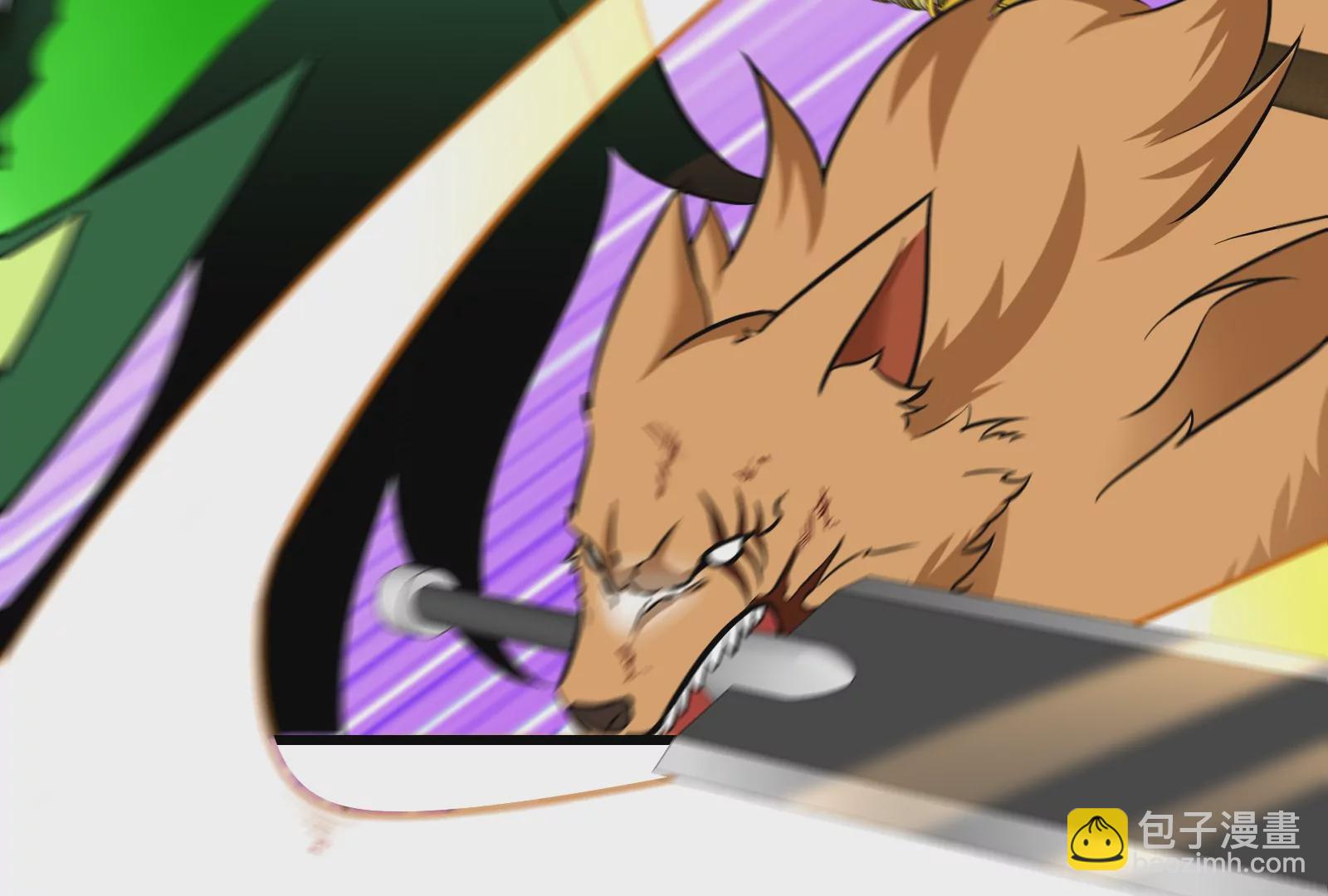 第61话 贤者雪峰(1/3)-第62话