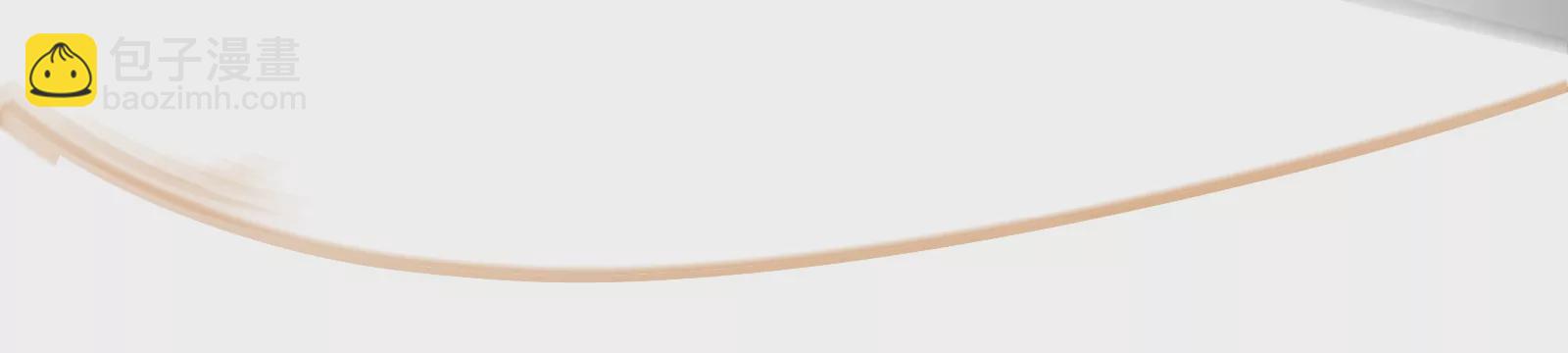 第61话 贤者雪峰(1/3)-第62话