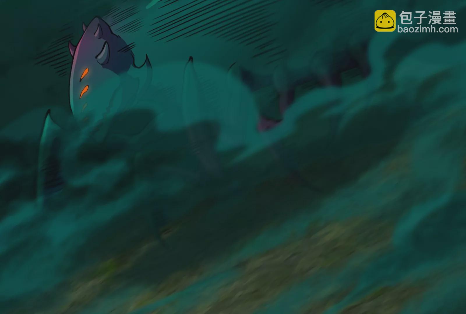 第61话 贤者雪峰(1/3)-第62话