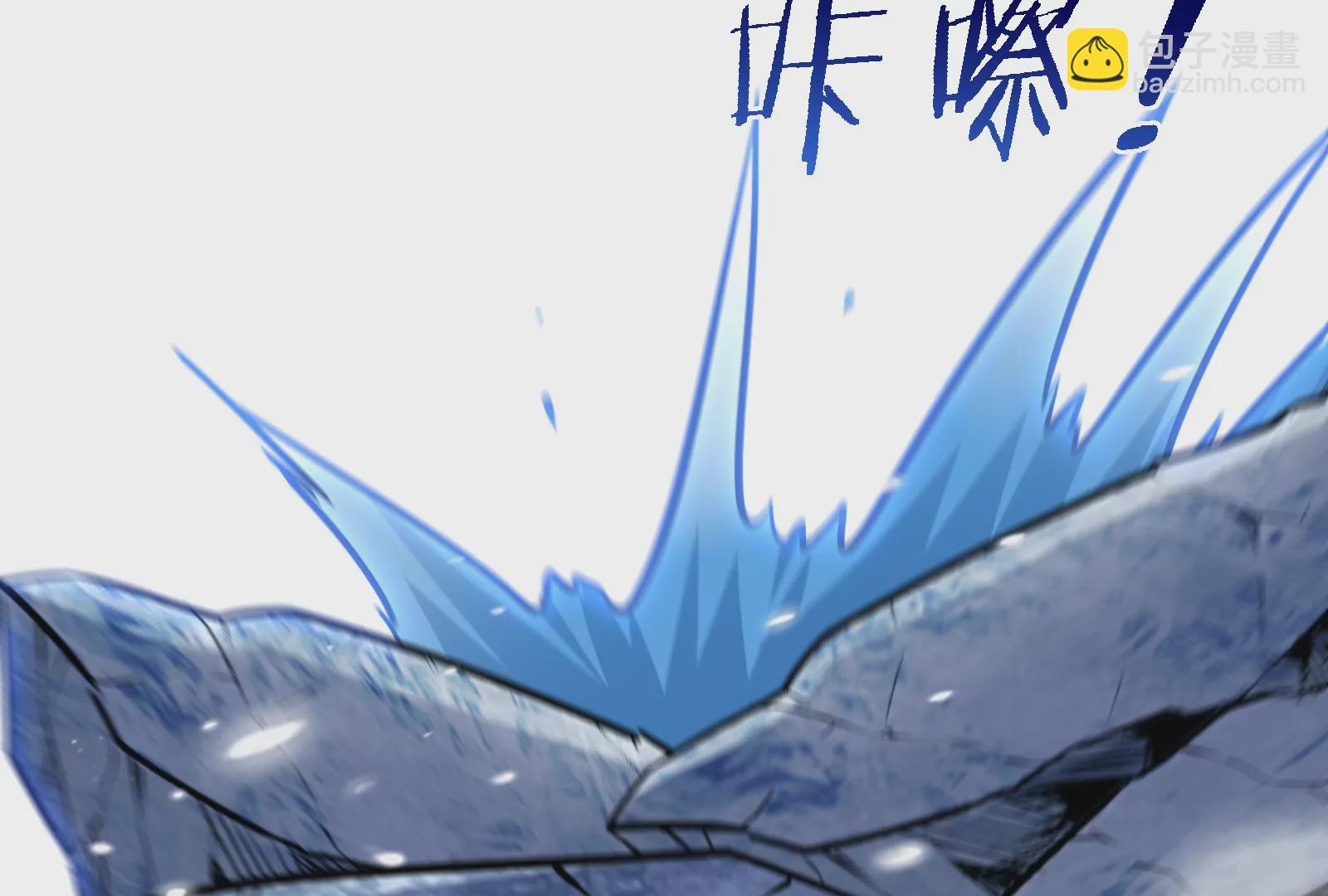 第63话 冰层下方的偷袭(1/3)-第64话