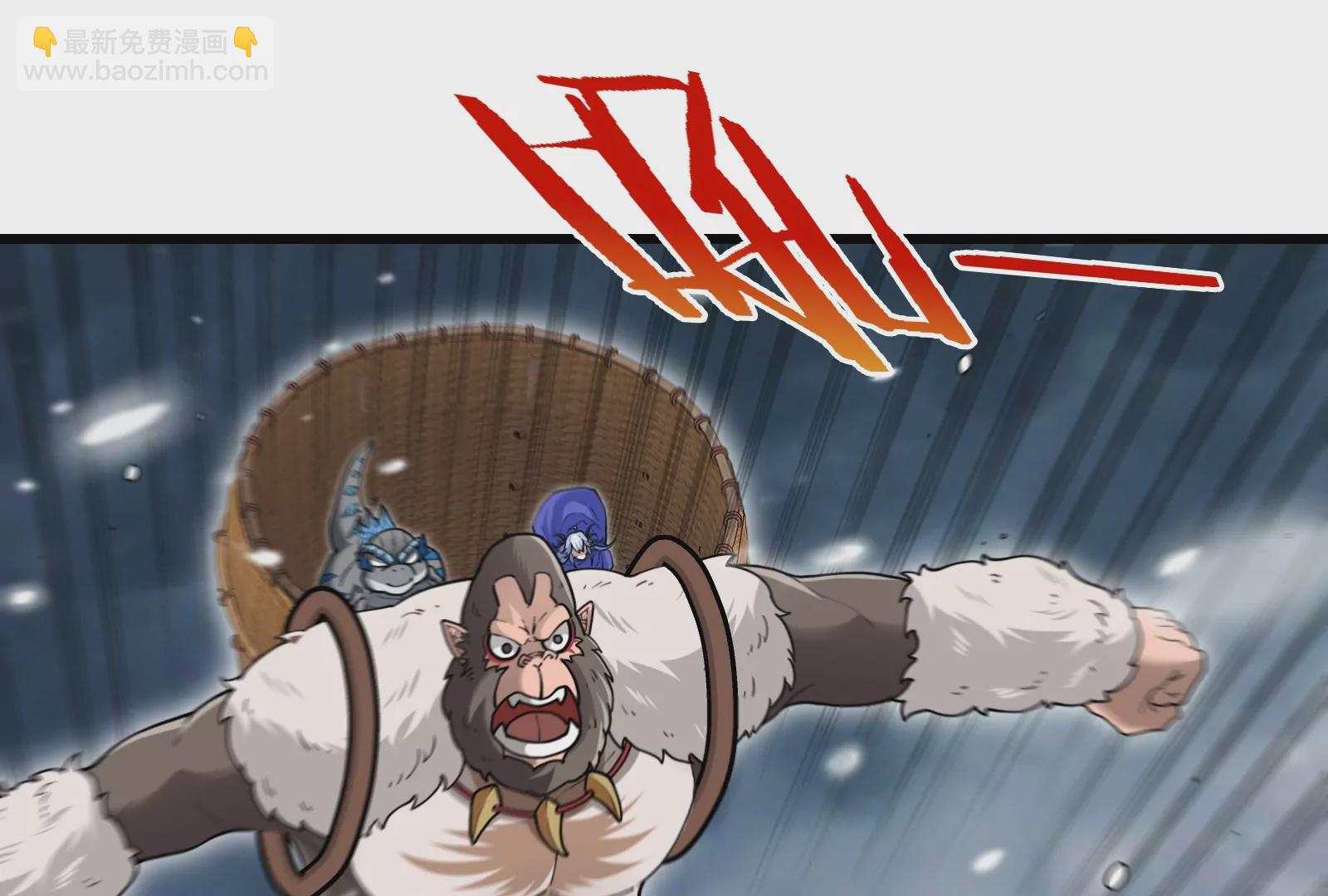 第63话 冰层下方的偷袭(1/3)-第64话