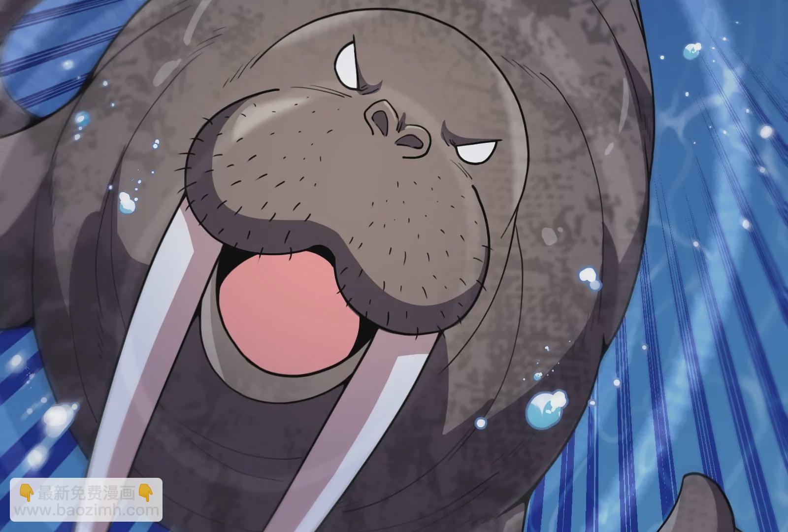 第63话 冰层下方的偷袭(1/3)-第64话