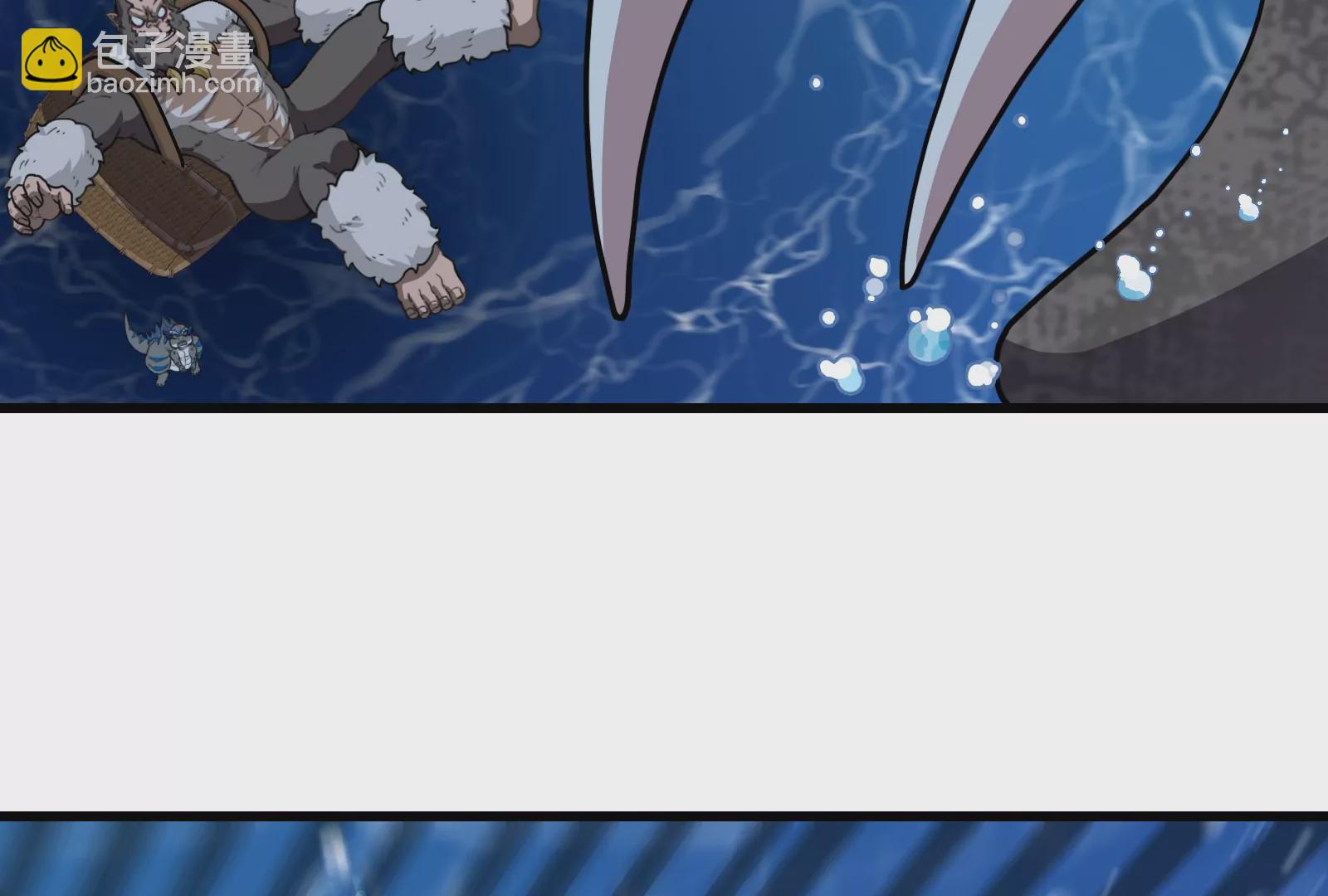 第63话 冰层下方的偷袭(1/3)-第64话
