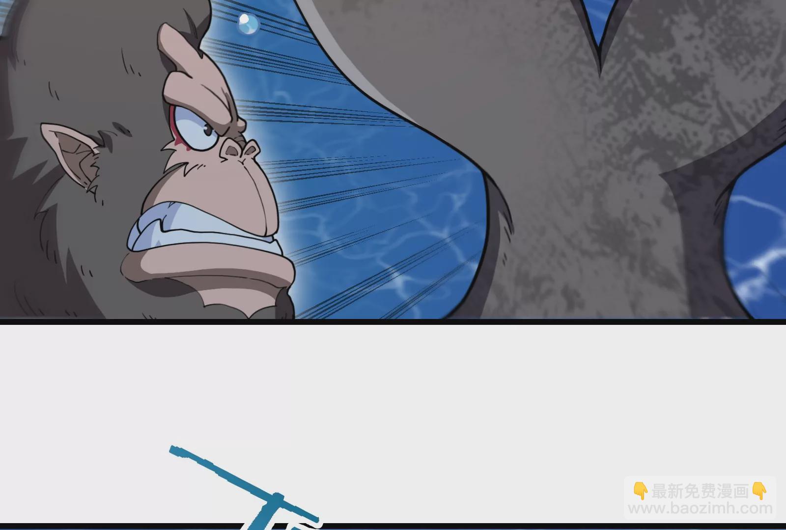 第63话 冰层下方的偷袭(1/3)-第64话