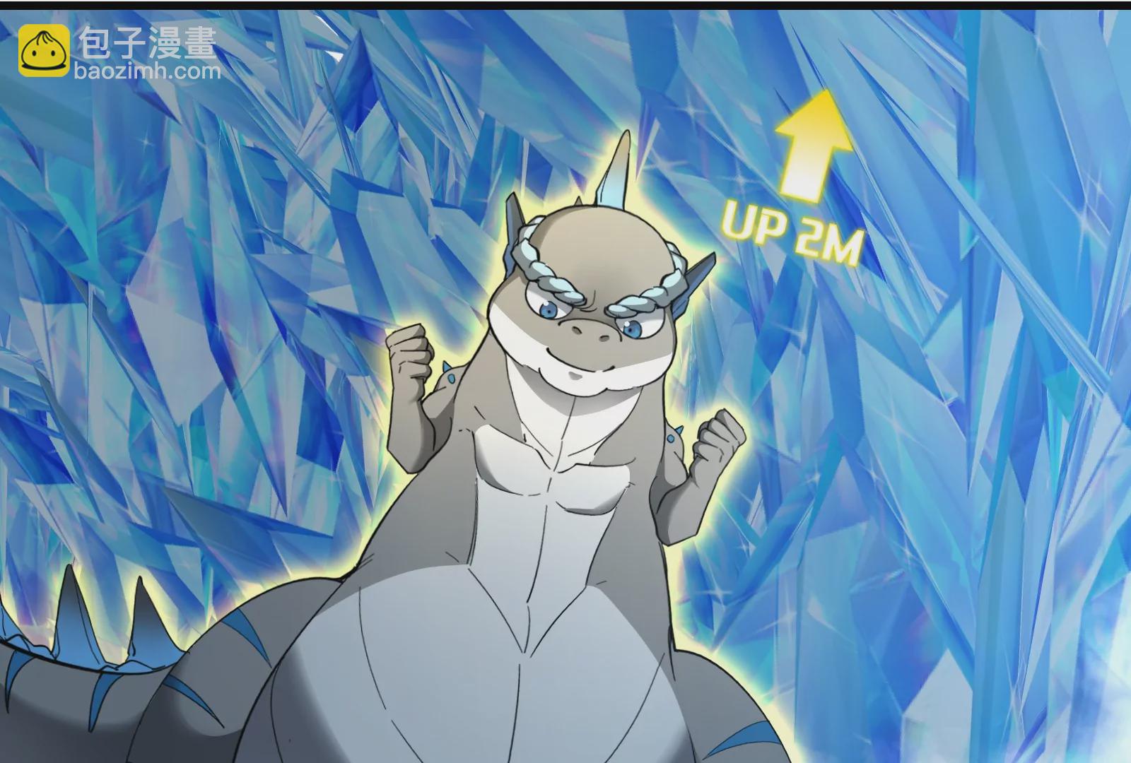 第65话 用生命本源作为代价(1/2)-第66话