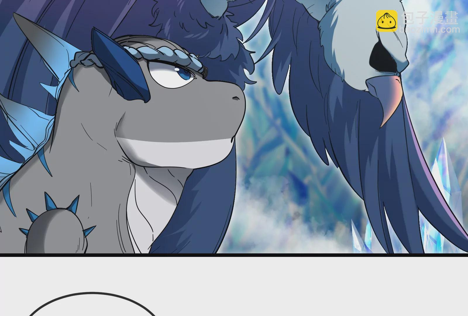 第65话 用生命本源作为代价(1/2)-第66话