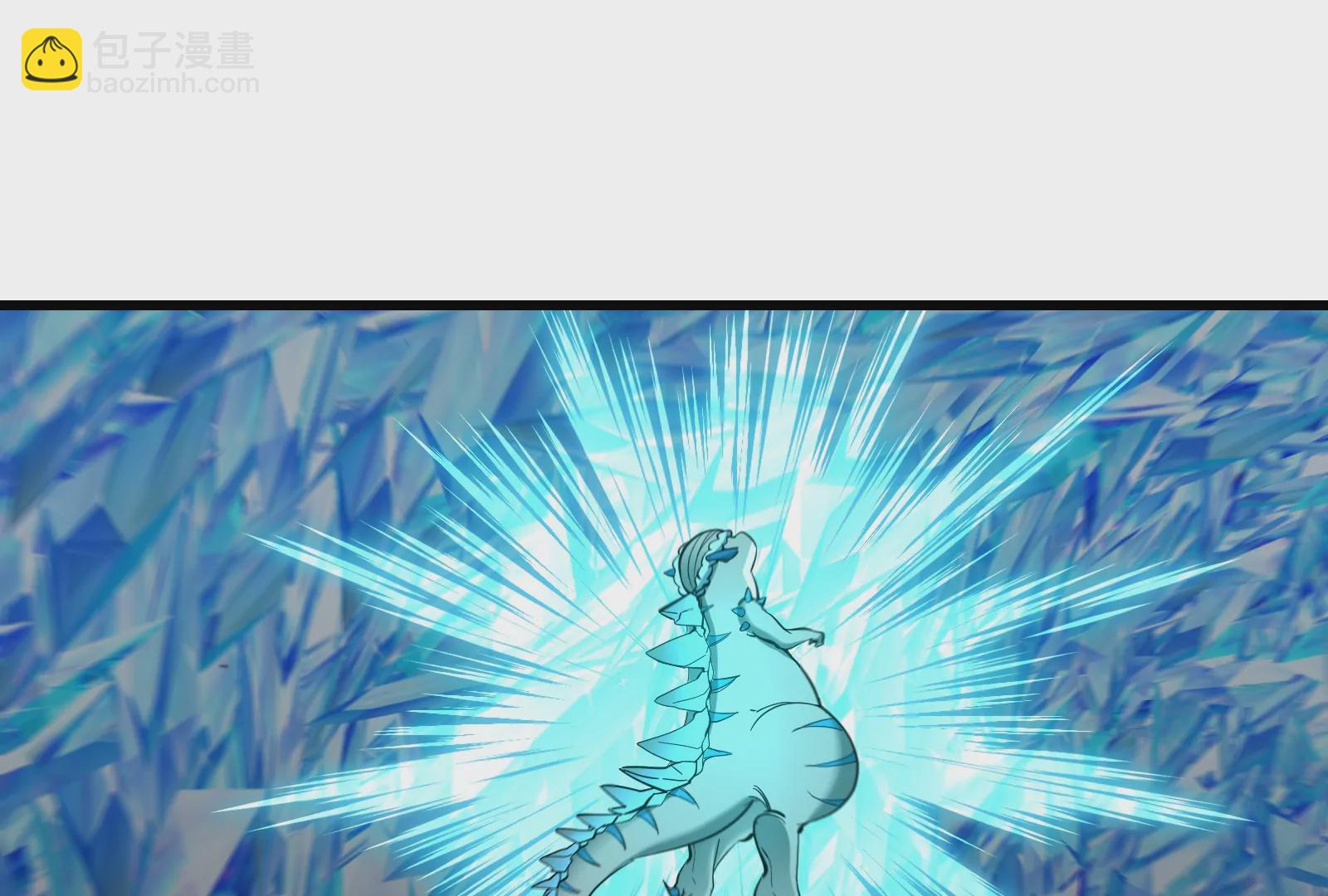 第65话 用生命本源作为代价(1/2)-第66话