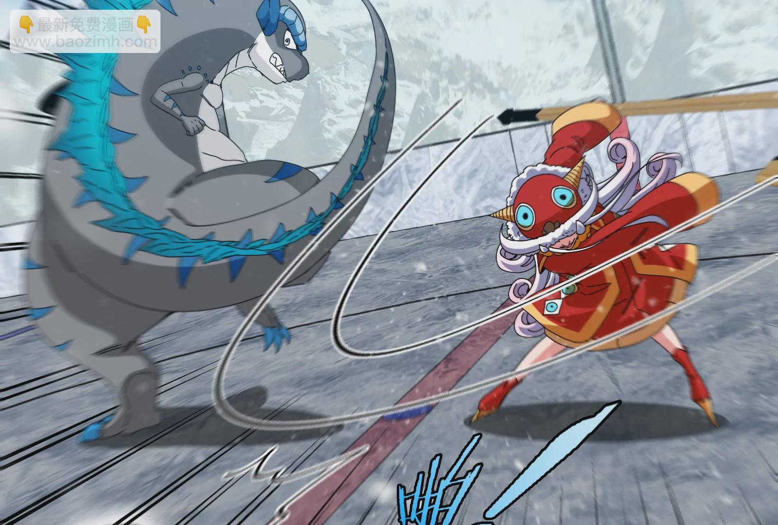 第67话 这都不算犯规？(1/3)-第68话