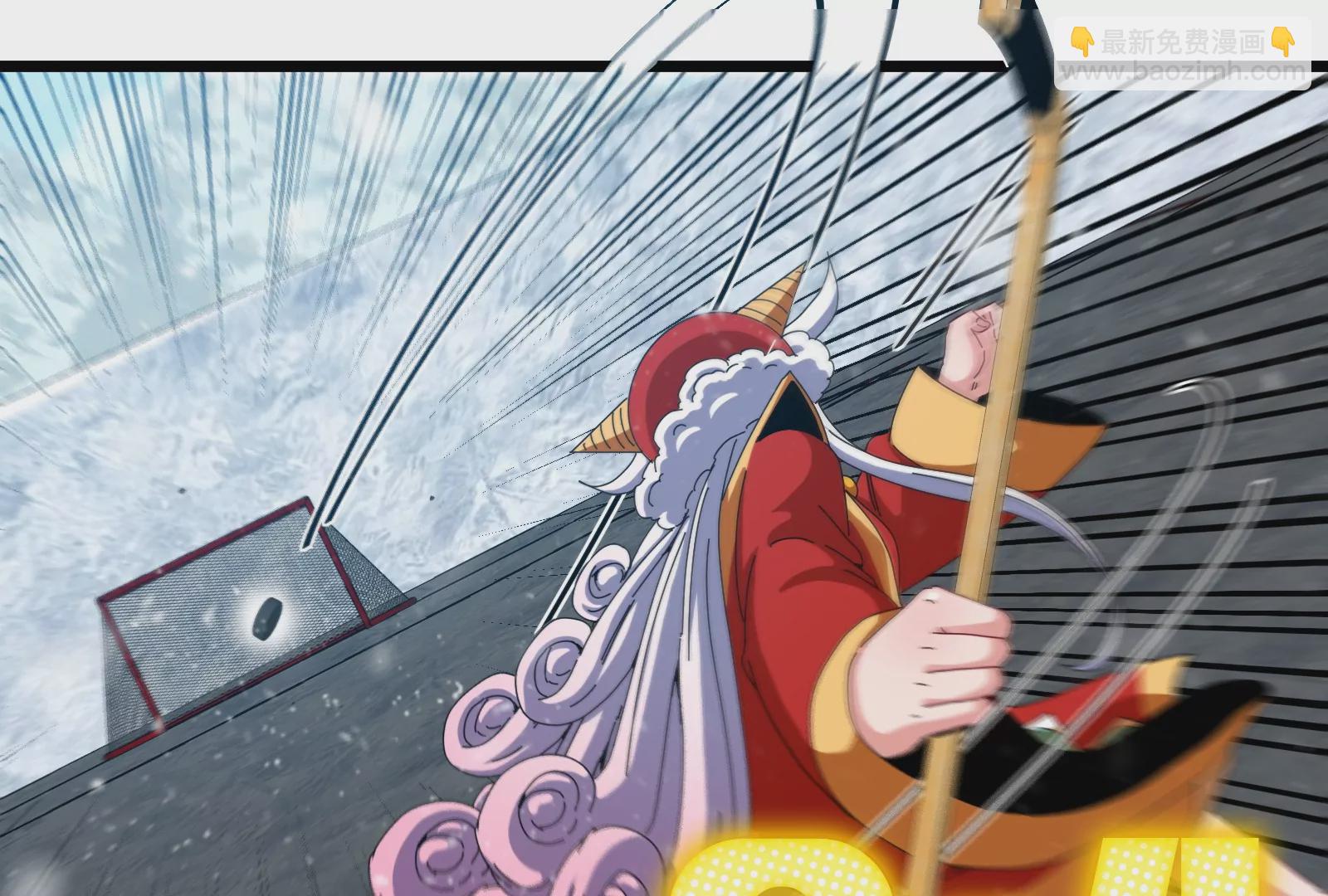 第67话 这都不算犯规？(1/3)-第68话