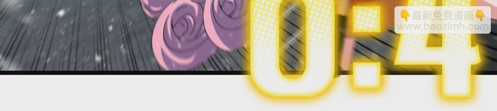 第67话 这都不算犯规？(1/3)-第68话