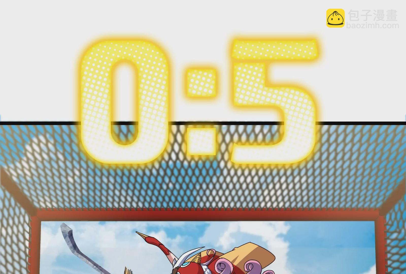 第67话 这都不算犯规？(1/3)-第68话