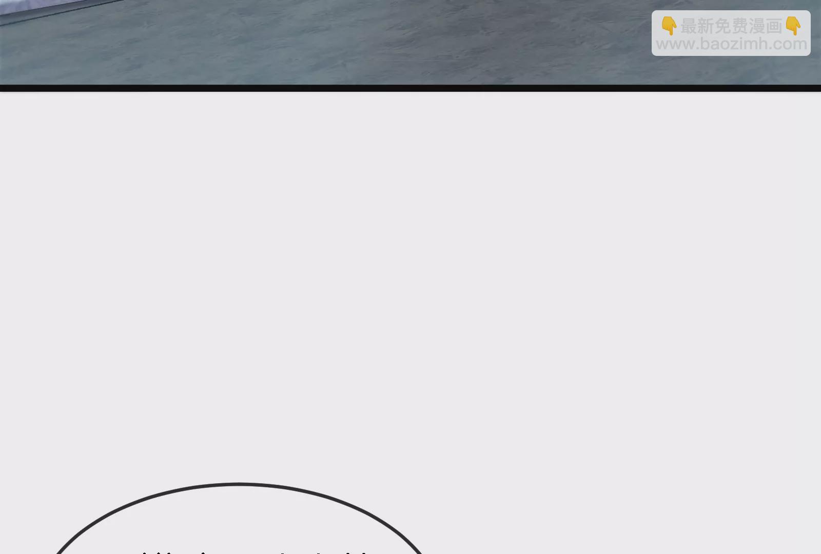 第67话 这都不算犯规？(1/3)-第68话