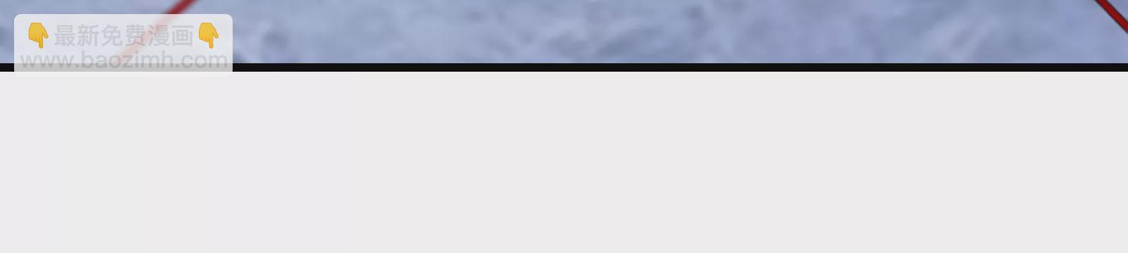 第69话  一局定胜负(1/3)-第70话