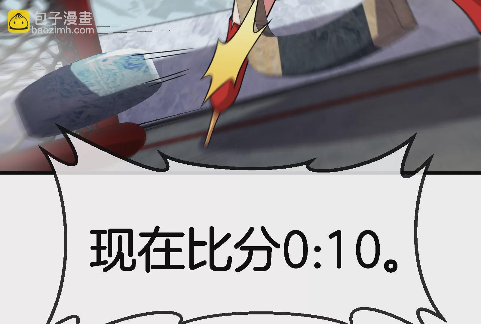 第69话  一局定胜负(1/3)-第70话