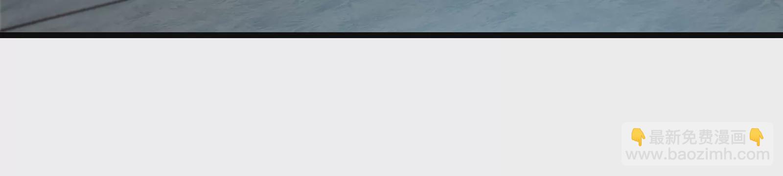 第69话  一局定胜负(1/3)-第70话