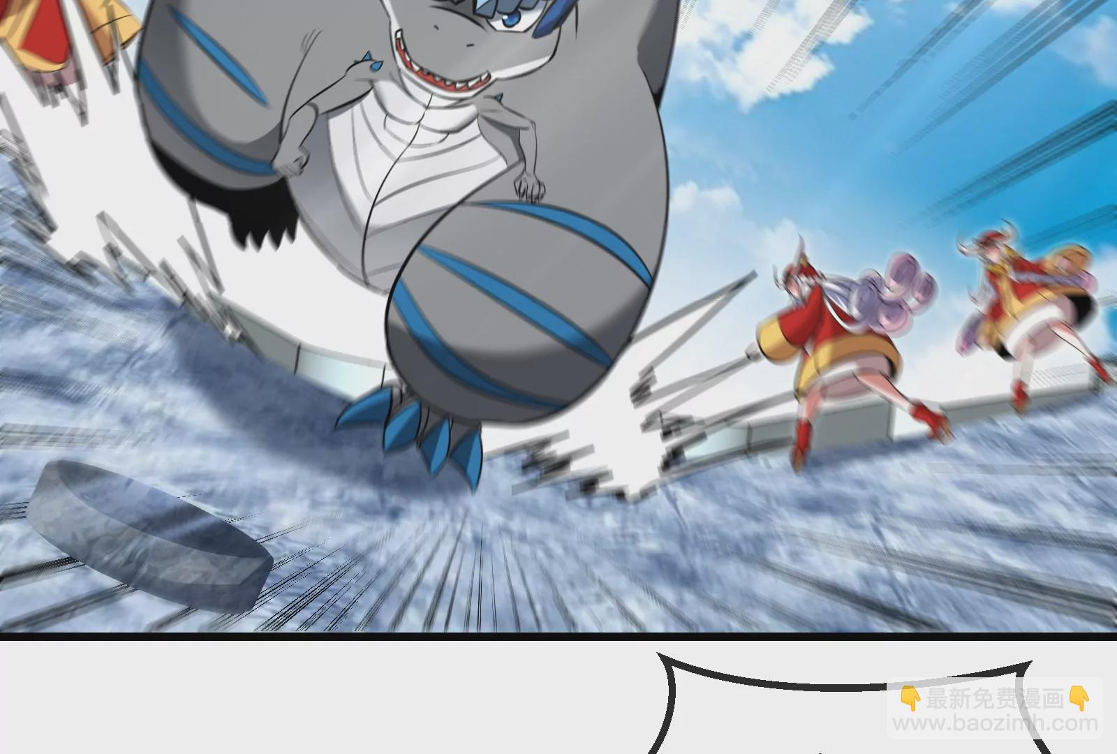 第69话  一局定胜负(1/3)-第70话