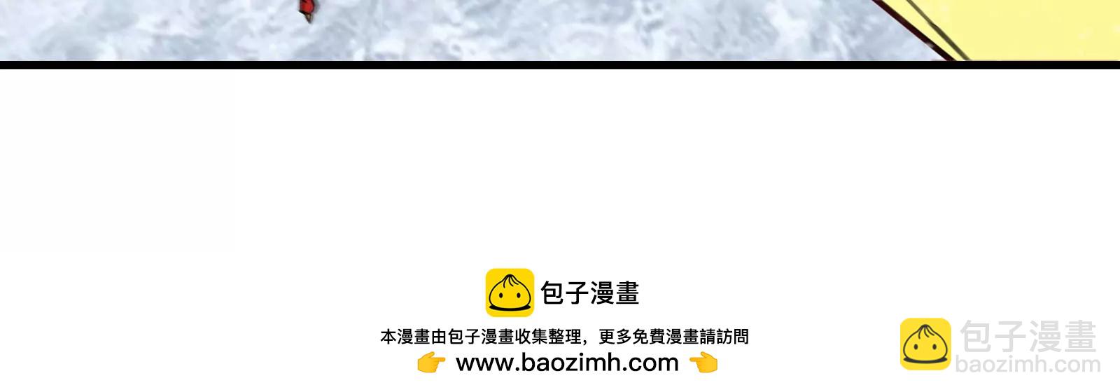 第69话  一局定胜负(1/3)-第70话